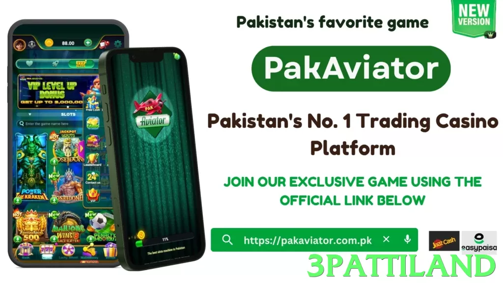 3pattiland game app for Pakistan players - 3